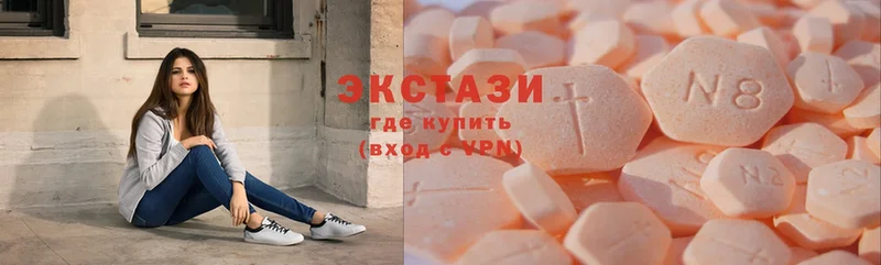 Ecstasy Punisher  где можно купить наркотик  Азов 